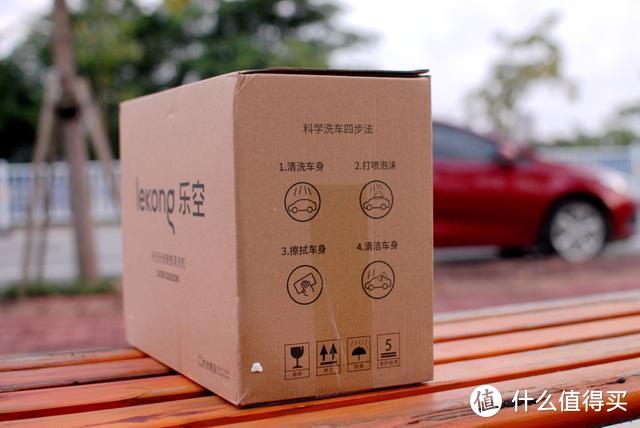 小米有品上架乐空无线便携清洗机,网友:给爱车做大保健超方便!