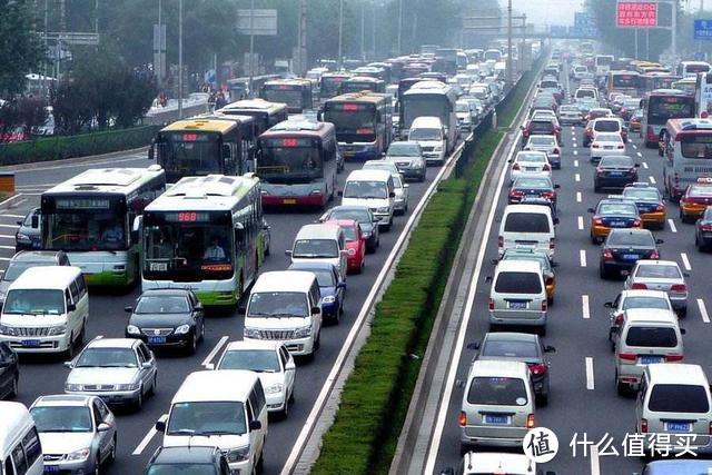 今日干货——我们应不应该洗车？