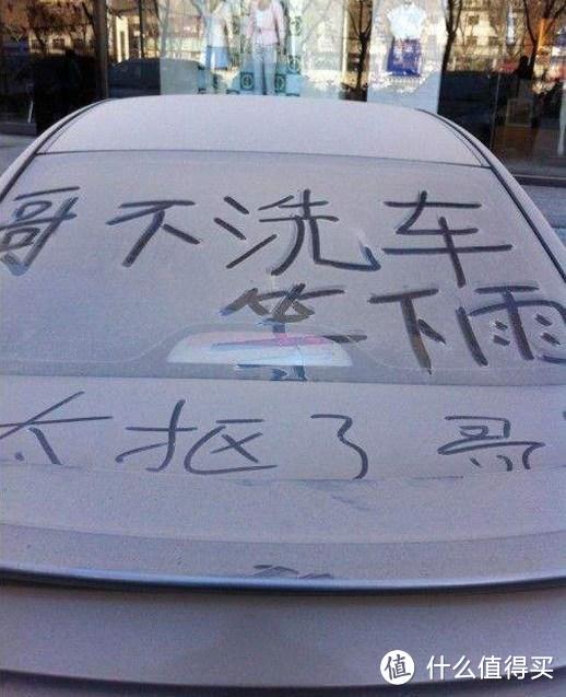 别再去洗车店排队了，2021年适合家用的洗车机品牌推荐