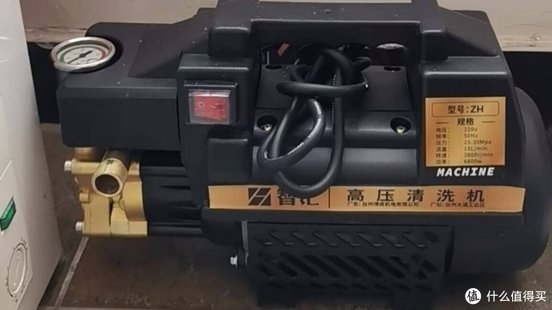 智汇高压洗车机家用清洗机，让爱车焕然一新