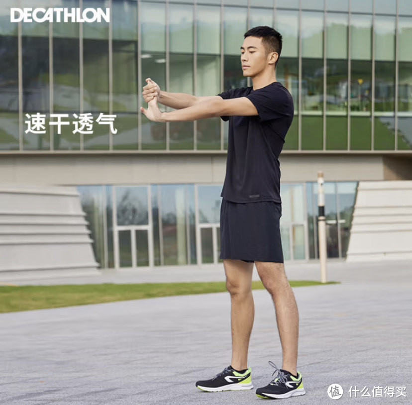 运动减脂装备别忘了迪卡侬,迪卡侬跑步产品选购攻略