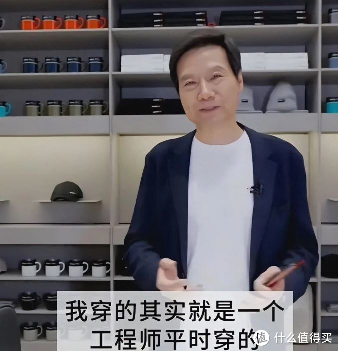 看完雷军直播 花了32元 VANCL凡客T恤两件套开箱!干了这杯石锤淡啤酒!