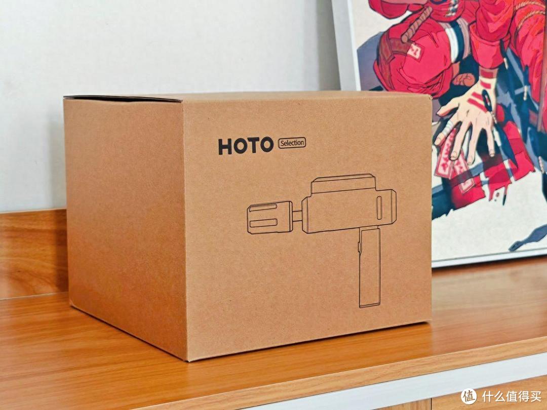 HOTO小猴锂电清洗机:洗车家居新宠,一机在手清洁无忧