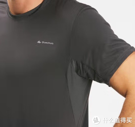 轻盈舒适,迪卡侬户外短袖TechFRESH50
