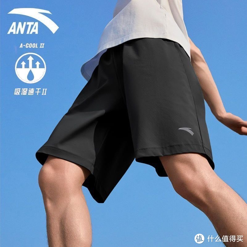 适合男生的夏季穿搭,你看怎么样?