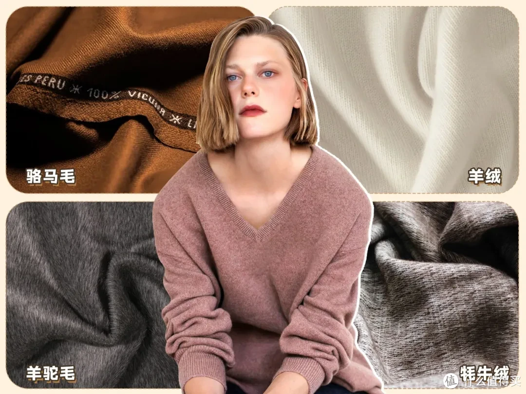 不止介绍了这几种